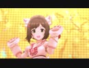 春夢酔華で夢をのぞいたら (for BEST3 VERSION)
