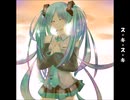 一人＝I / 初音ミク