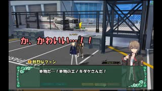 【ゆっくり実況】アーウィンと一緒にソウルワーカーPart14