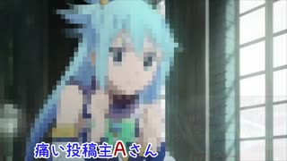 第二回自転車動画祭CM　大阪ver　#2　～3/8まで