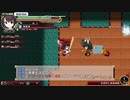 【switch】不思議の幻想郷part268【初見・多重縛りの旅】