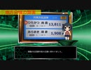 地方分権の弊害