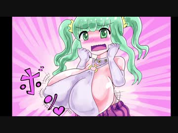 二葉さな.magia