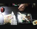 あの枠【2020/02/27】