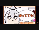 カエデちゃんみどころまとめ