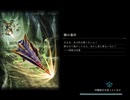 【ローテ倍速】ハイブリッドコントロールエルフでランクマッチ#5【シャドウバース】