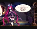 【ウィズメルクリウス】STGは下手だけど、精霊を可愛く育てたい実況プレイ part25