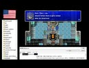 【アメリカ語でFF4】Part97第二の人生を歩みだした史上最強の四天王をはたして無事撃破できたのか？VTRスタート！！③