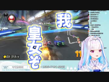 リゼ・マリカエスタの面白かわいいシーン集