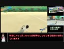 夏色ハイスクル★青春白書 弥生攻略RTA 42分40秒 パート1