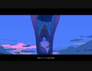 【鶴結-白雪-】再会【UTAUcover/音源配布】