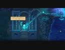 【VOICEROID実況】墓守のずん子DLC【Graveyard Keeper】■11
