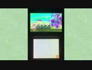 【Miitopia】サイショーの町住人ボス集