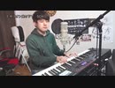 ゆゆうたの歌サビメドレー32曲
