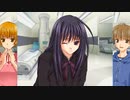 【Ever17】いつか還るべき場所へ。【V実況】5/6.2_#3