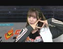 【ゲスト伊藤彩沙】相羽あいな 富田麻帆の I Love プロレスリング 第8試合 (part1/2)