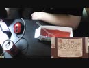 あの枠【2020/02/28】