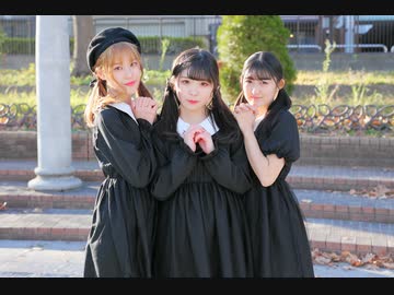 【ハガイリすぅ】恋愛裁判　踊ってみた