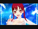 月と星の煌めきの音が咲く頃に。その２３