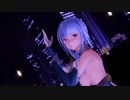 【MMD アズレン】セントルイスで極楽浄土