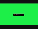 見守りswitchくんGB(黒塗り撮影版)