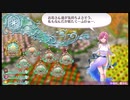 こたつでWSが普通に「オメガラビリンス ライフ」をやってみた。part29