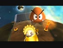 【実況】広大な宇宙を駆け巡る スーパーマリオギャラクシー2 Part17