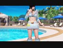 【DOAX3F】着換え中断 女天狗編