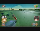 【Farm Together】 マオの暇無し農場日記６ 【ゆっくり実況】その８