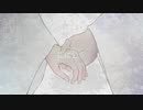 【あすてーる】*花乞い*　歌ってみた