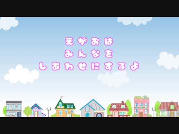 人気の 我々だmad 動画 1 453本 2 ニコニコ動画