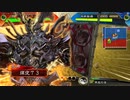【三国志大戦】好きな武将で楽しむpart171【十三州】