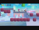 【スーパーマリオメーカー2】スーパー配管工メーカー part146【ゆっくり実況プレイ】