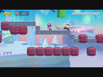 【スーパーマリオメーカー2】スーパー配管工メーカー part146【ゆっくり実況プレイ】