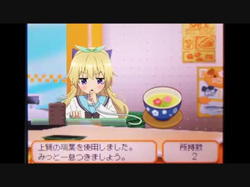 梅こぶ茶屋さん