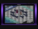 [実況]　バトルネットワークロックマンエグゼ6電脳獣グレイガ　part25