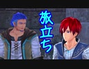 【実況】最高難易度でイースⅨの物語を全力で楽しむ part141