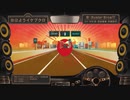 【歌ってみた】おはようイケブクロ