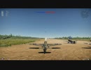 ハリケーンおじさん.Hurricane Mk.IIB
