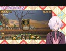 【ゲーム紹介】ネズミの街を守れ！！ RATROPOLIS【#VTuber 八重桜イブキ】