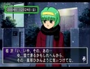 卒業し無い ときめきメモリアル3 実況 #32【相沢ちとせ】
