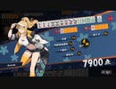 【雀魂】最高峰王座の間で暴れてみる　part33　後半【麻雀】