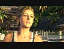 【PS4】アンチャーテッド エル・ドラドの秘宝 をやる Part 1【リマスター】