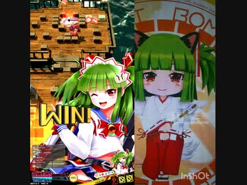 大好きなキャラで勝ちたいボンバーガールpart9