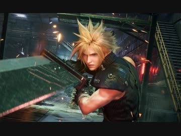 【FF7リメイク】新ボス『エアバスター』プレイ動画公開!   FINAL FANTASY VII REMAKE