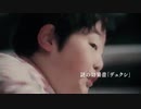 ホモと見るホモガキの生態