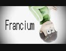 【MMDおそ松さん】 francium 【三男】