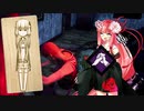 【Dead by Daylight】茜ちゃんと一緒に逃げよう3【VOICEROID実況】