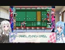 【ロックマンゼロ】葵ちゃん達のさっと息抜き　Part3【ダブルヒーローコレクション】