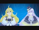 [Comet*] あなたの光 [UTAU オリジナル曲]